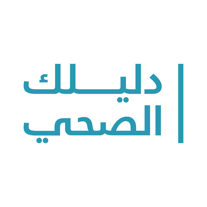 Home Page - GHC Landing