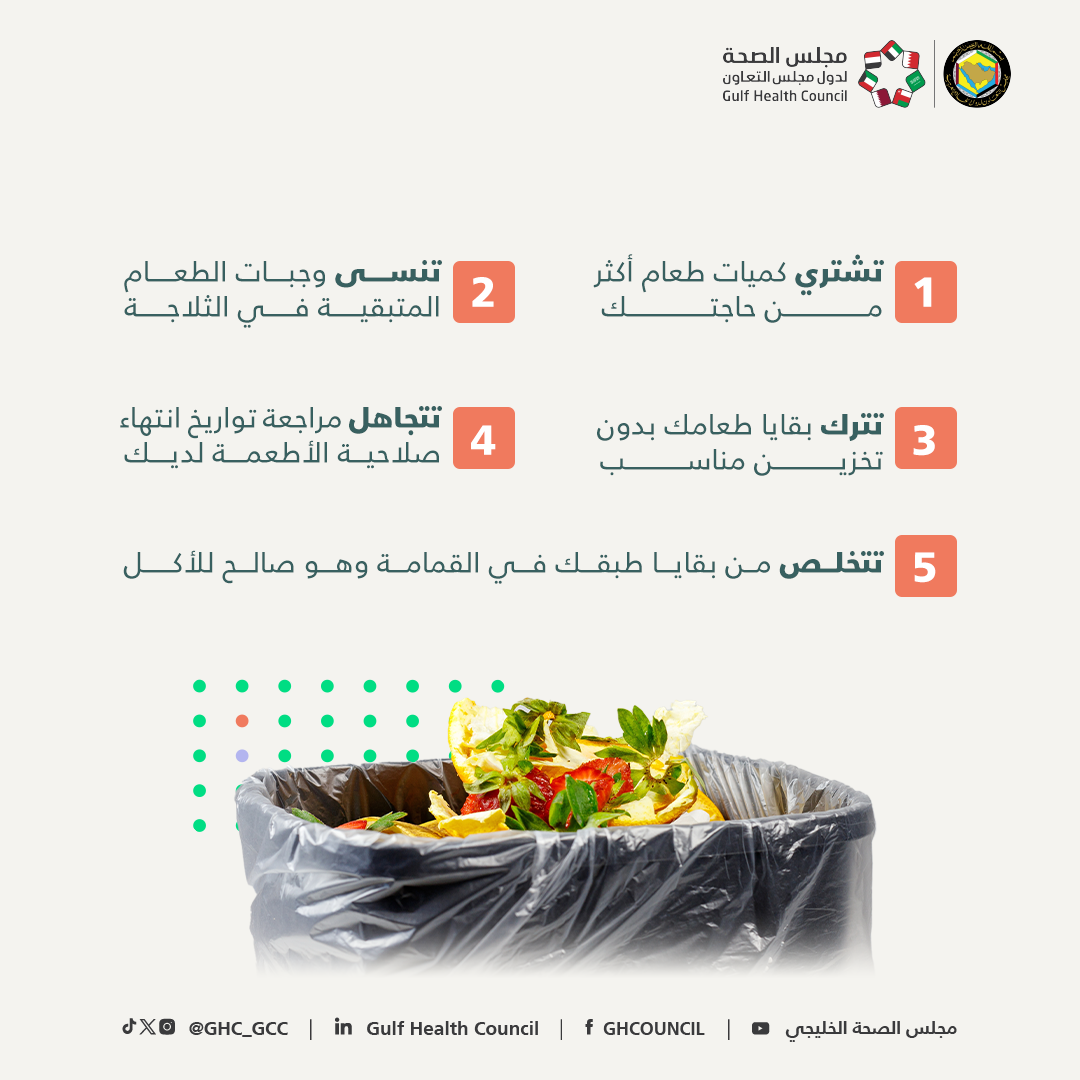 5 مؤشرات-02