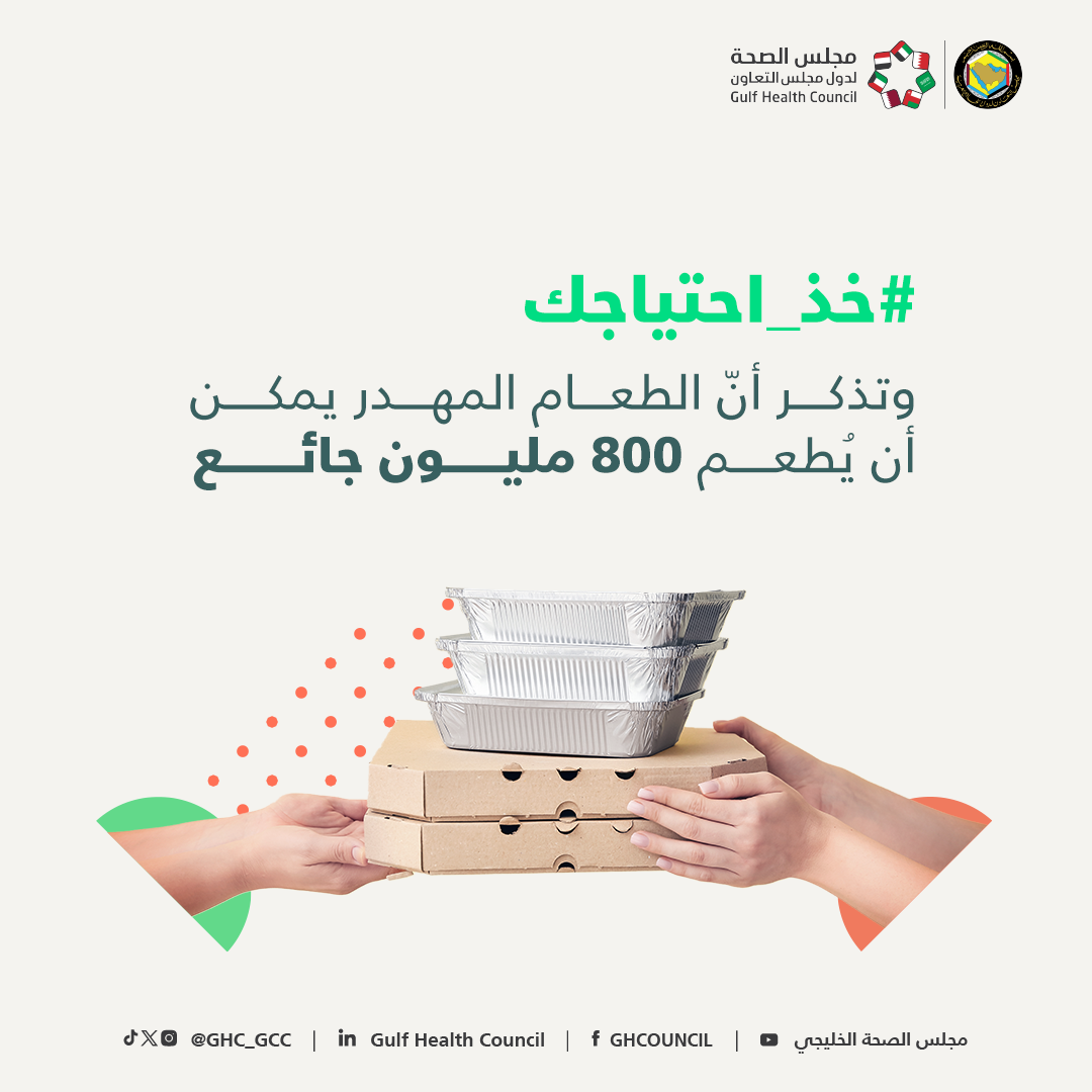 5 مؤشرات-03