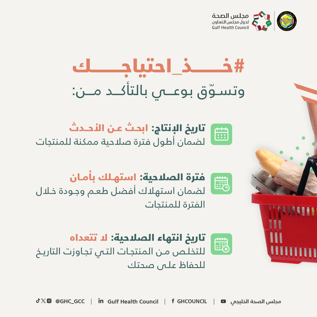 الجوع-والعشوائية_02